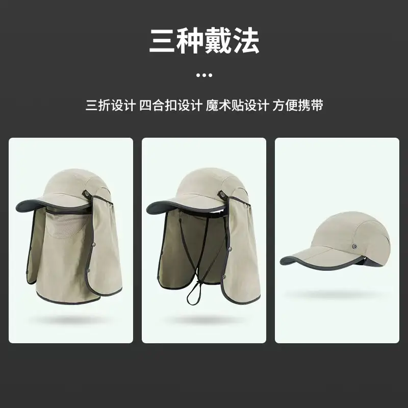 Portable Duckbill Cap 70% Off Outdoor Fishing Hat - Image 10