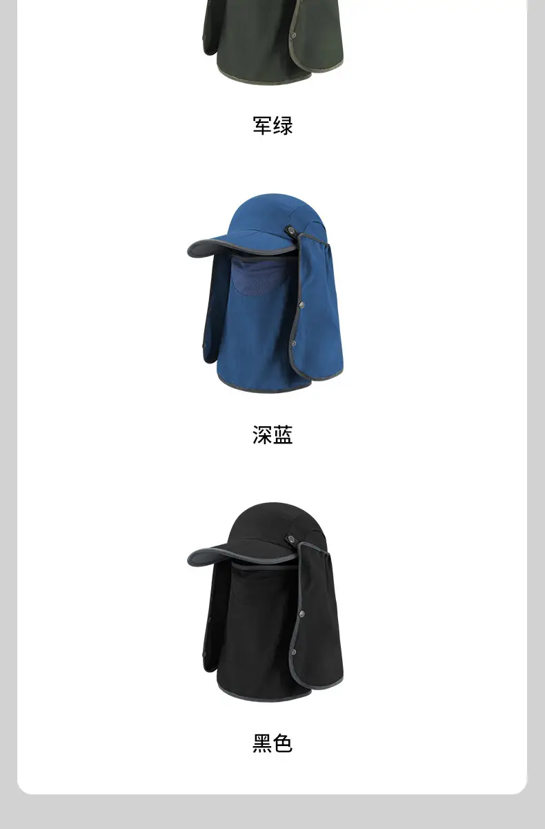 Portable Duckbill Cap 70% Off Outdoor Fishing Hat — feature 10
