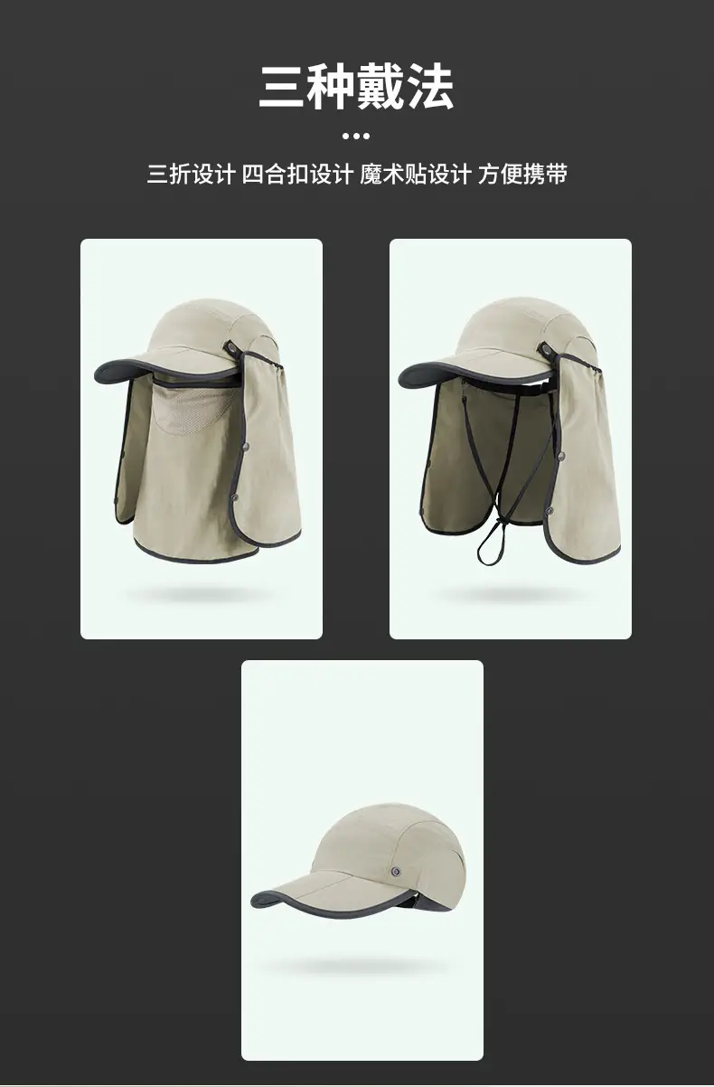 Portable Duckbill Cap 70% Off Outdoor Fishing Hat — feature 2
