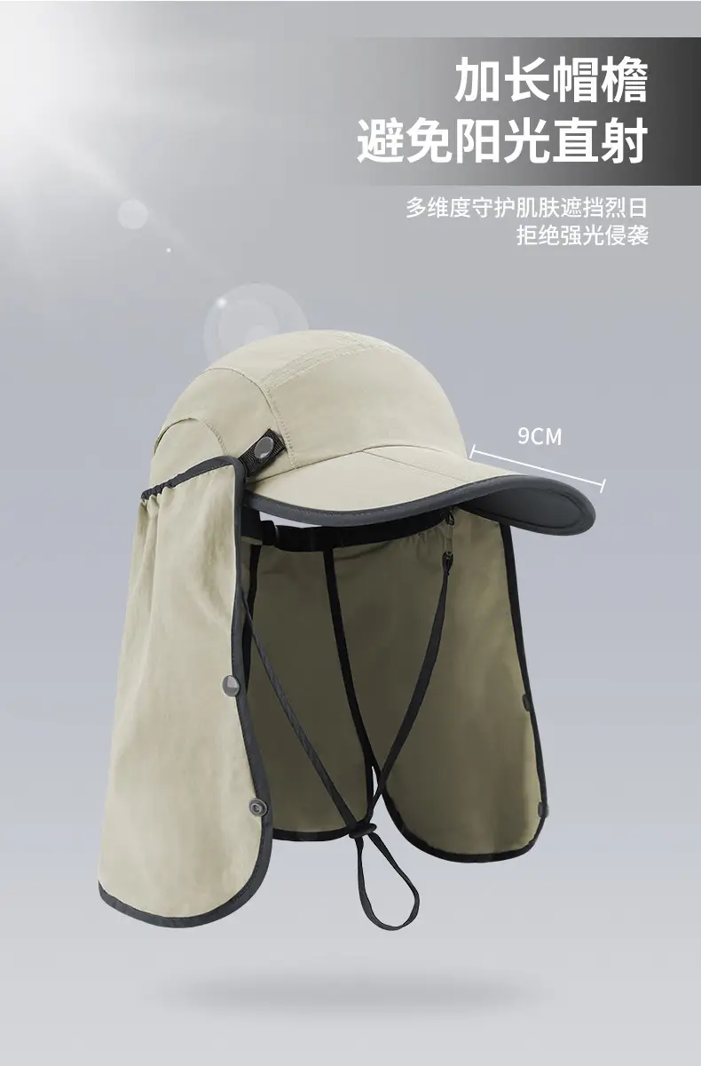 Portable Duckbill Cap 70% Off Outdoor Fishing Hat — feature 4