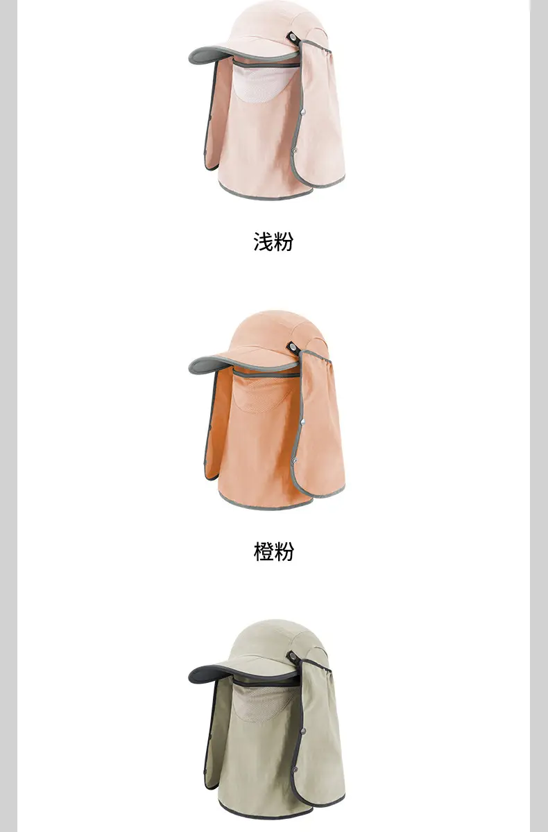 Portable Duckbill Cap 70% Off Outdoor Fishing Hat — feature 8