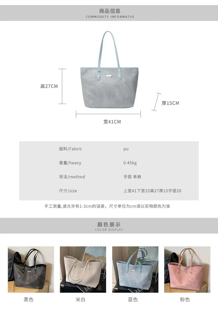Women's Beige Large Capacity Shoulder Tote Bag 2025 — feature 4