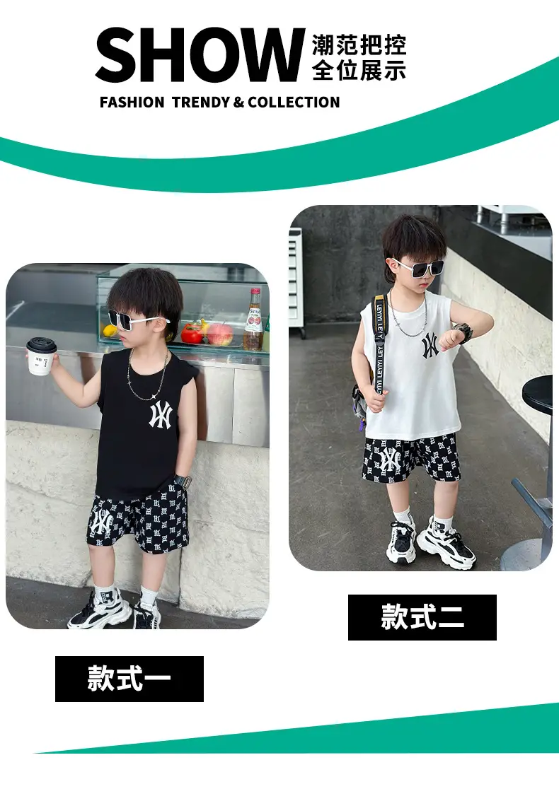 Boys Summer Vest Sleeveless White Black Korean Style — feature 3