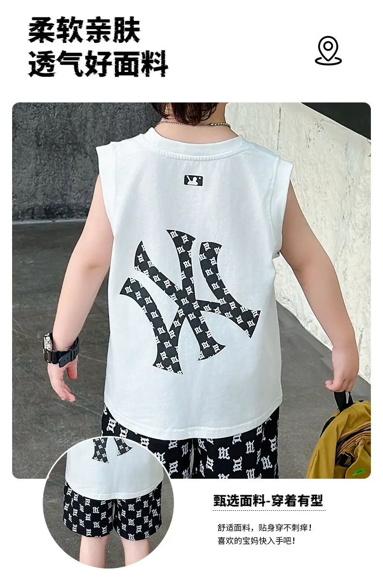 Boys Summer Vest Sleeveless White Black Korean Style — feature 4
