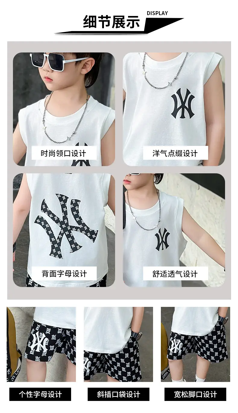 Boys Summer Vest Sleeveless White Black Korean Style — feature 5