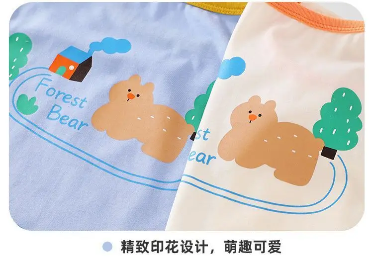 Baby Cotton Sleeveless T-Shirt with Bear Design — feature 10