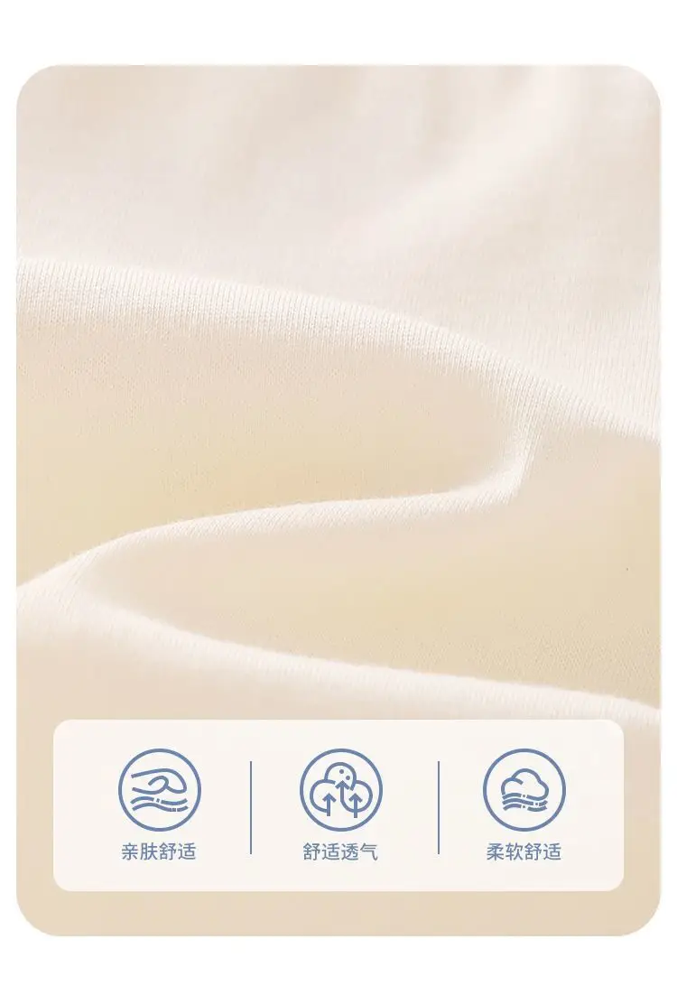 Baby Cotton Sleeveless T-Shirt with Bear Design — feature 5