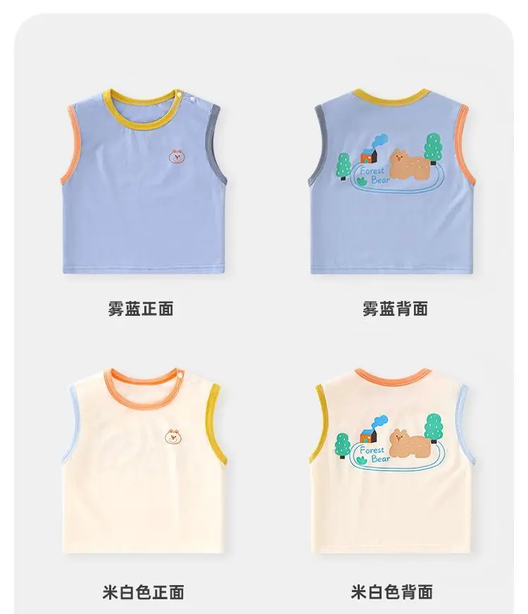 Baby Cotton Sleeveless T-Shirt with Bear Design — feature 7
