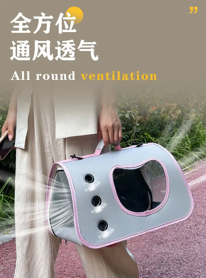 Folding Pet Bag for Cat & Dog Portable Breathable Space Capsule — feature 13