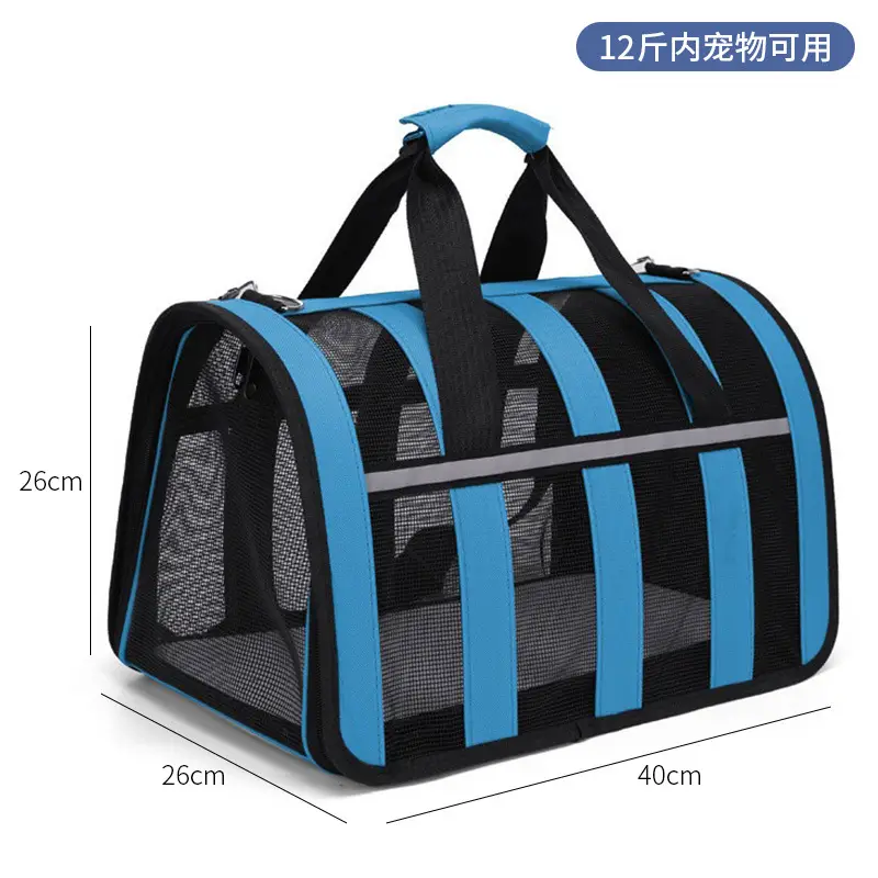 Folding Pet Bag for Cat & Dog Portable Breathable Space Capsule - Image 13