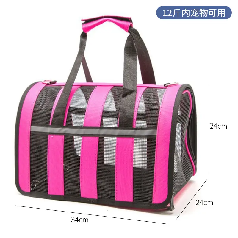 Folding Pet Bag for Cat & Dog Portable Breathable Space Capsule - Image 14