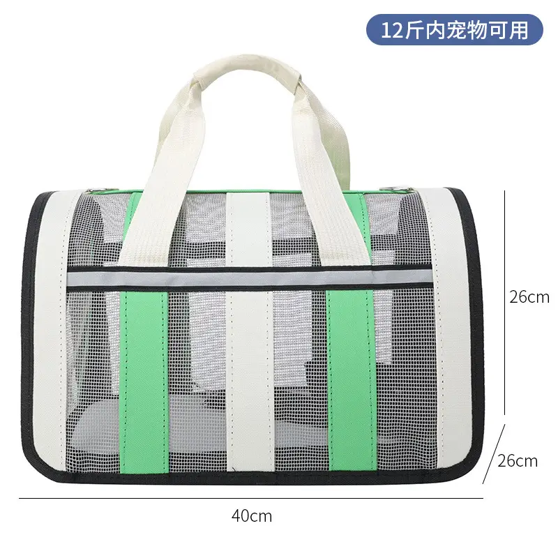 Folding Pet Bag for Cat & Dog Portable Breathable Space Capsule - Image 15