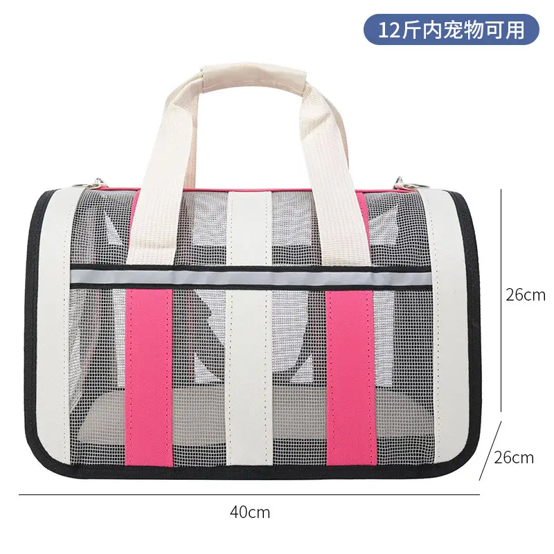 Folding Pet Bag for Cat & Dog Portable Breathable Space Capsule - Image 16