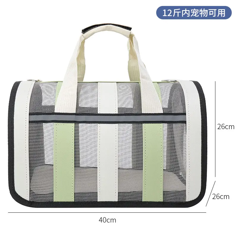 Folding Pet Bag for Cat & Dog Portable Breathable Space Capsule - Image 17