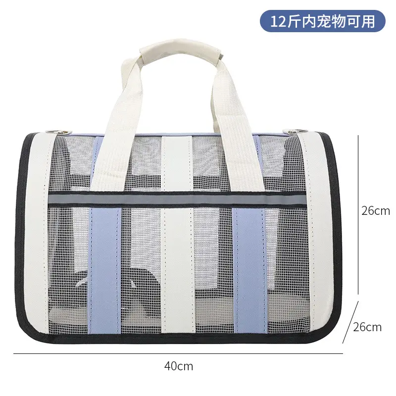 Folding Pet Bag for Cat & Dog Portable Breathable Space Capsule - Image 18
