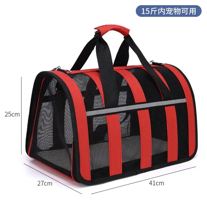 Folding Pet Bag for Cat & Dog Portable Breathable Space Capsule - Image 19