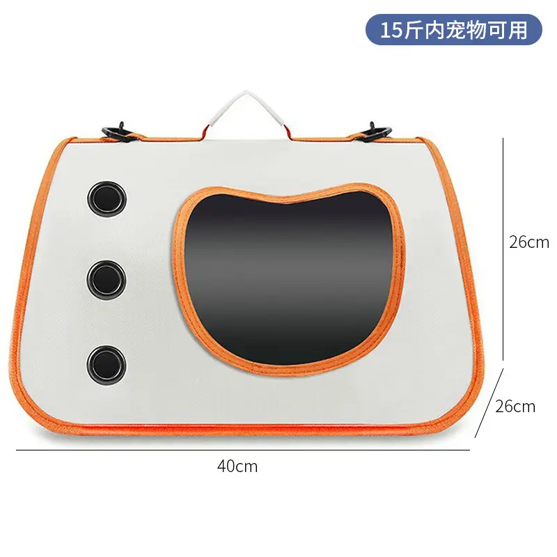 Folding Pet Bag for Cat & Dog Portable Breathable Space Capsule - Image 2