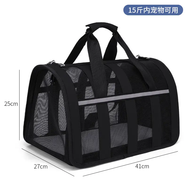 Folding Pet Bag for Cat & Dog Portable Breathable Space Capsule - Image 21