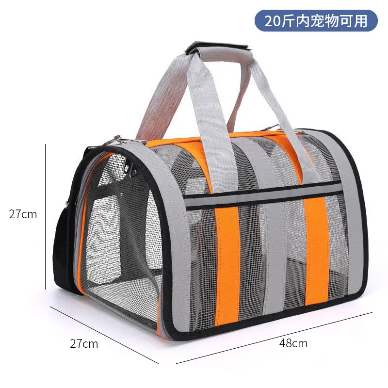 Folding Pet Bag for Cat & Dog Portable Breathable Space Capsule - Image 28