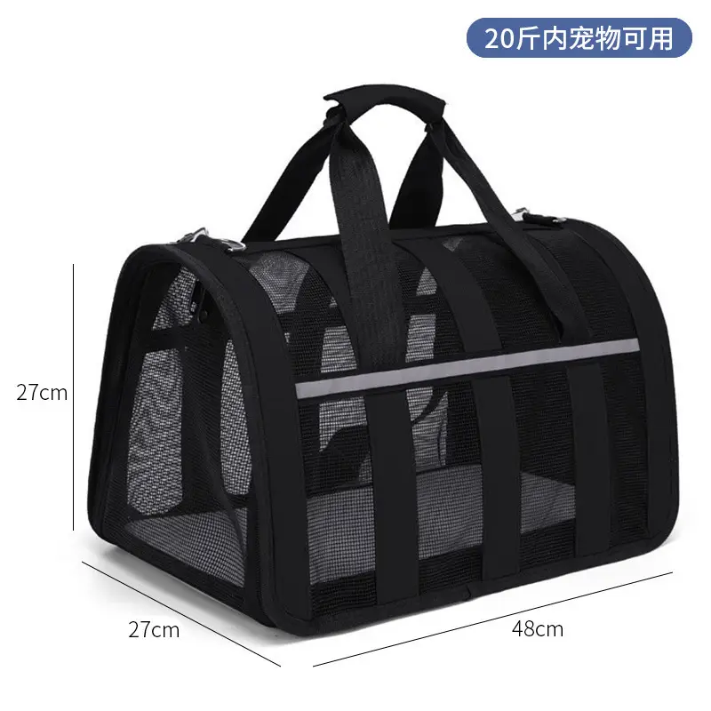Folding Pet Bag for Cat & Dog Portable Breathable Space Capsule - Image 29