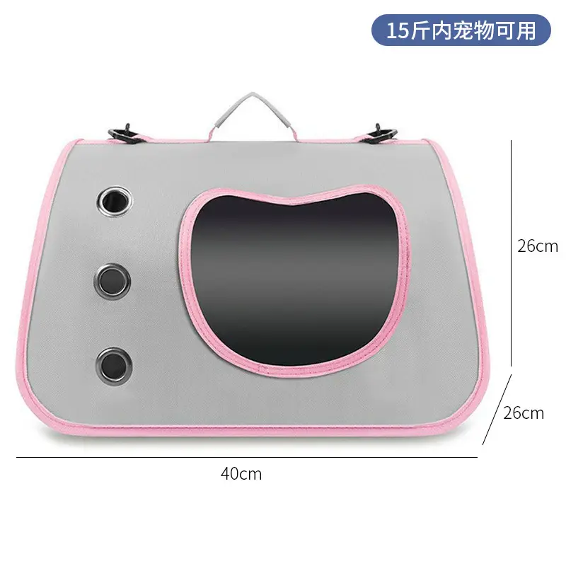 Folding Pet Bag for Cat & Dog Portable Breathable Space Capsule - Image 3