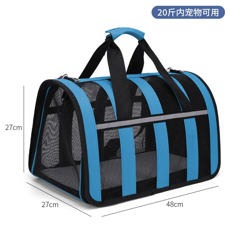 Folding Pet Bag for Cat & Dog Portable Breathable Space Capsule - Image 30