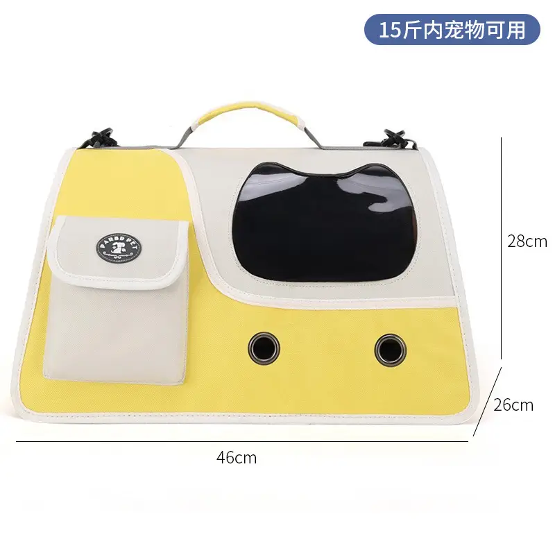 Folding Pet Bag for Cat & Dog Portable Breathable Space Capsule - Image 36