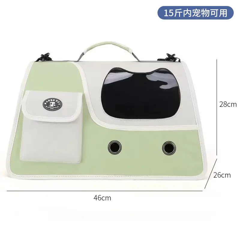 Folding Pet Bag for Cat & Dog Portable Breathable Space Capsule - Image 37