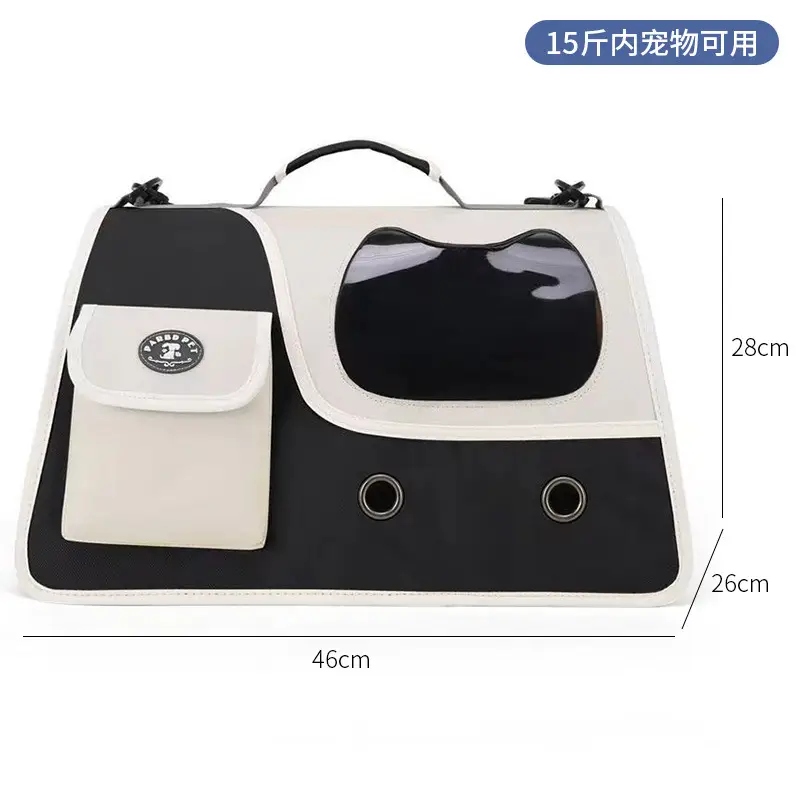 Folding Pet Bag for Cat & Dog Portable Breathable Space Capsule - Image 38