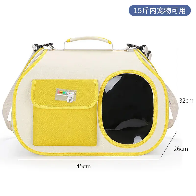 Folding Pet Bag for Cat & Dog Portable Breathable Space Capsule - Image 39