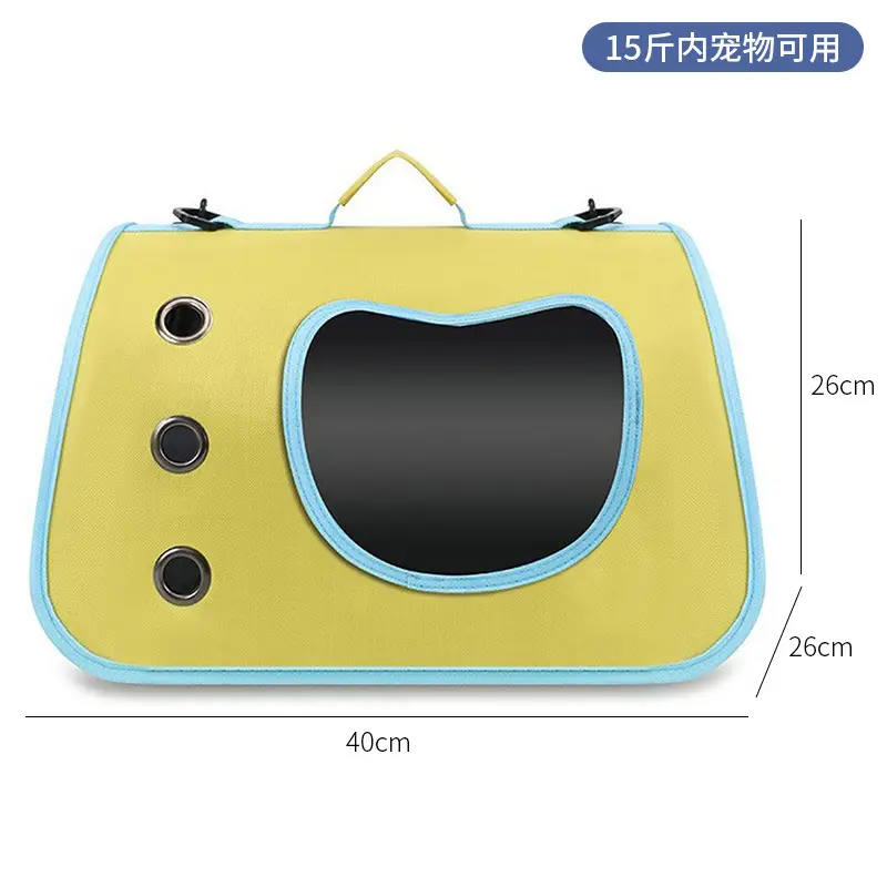 Folding Pet Bag for Cat & Dog Portable Breathable Space Capsule - Image 4