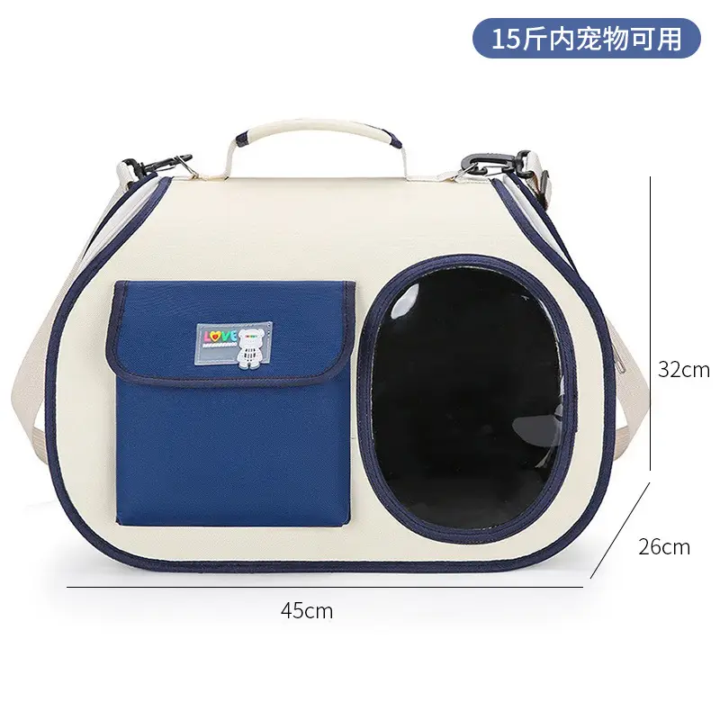 Folding Pet Bag for Cat & Dog Portable Breathable Space Capsule - Image 40