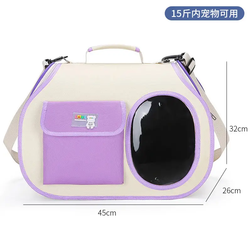 Folding Pet Bag for Cat & Dog Portable Breathable Space Capsule - Image 41