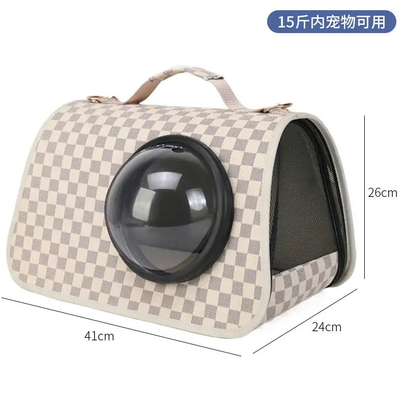 Folding Pet Bag for Cat & Dog Portable Breathable Space Capsule - Image 42