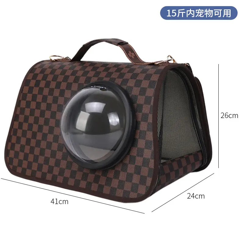 Folding Pet Bag for Cat & Dog Portable Breathable Space Capsule - Image 43