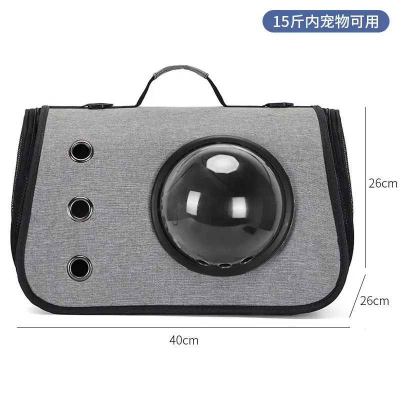 Folding Pet Bag for Cat & Dog Portable Breathable Space Capsule - Image 44