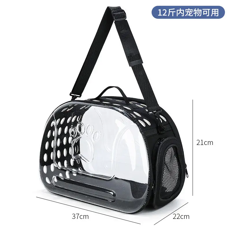 Folding Pet Bag for Cat & Dog Portable Breathable Space Capsule - Image 48