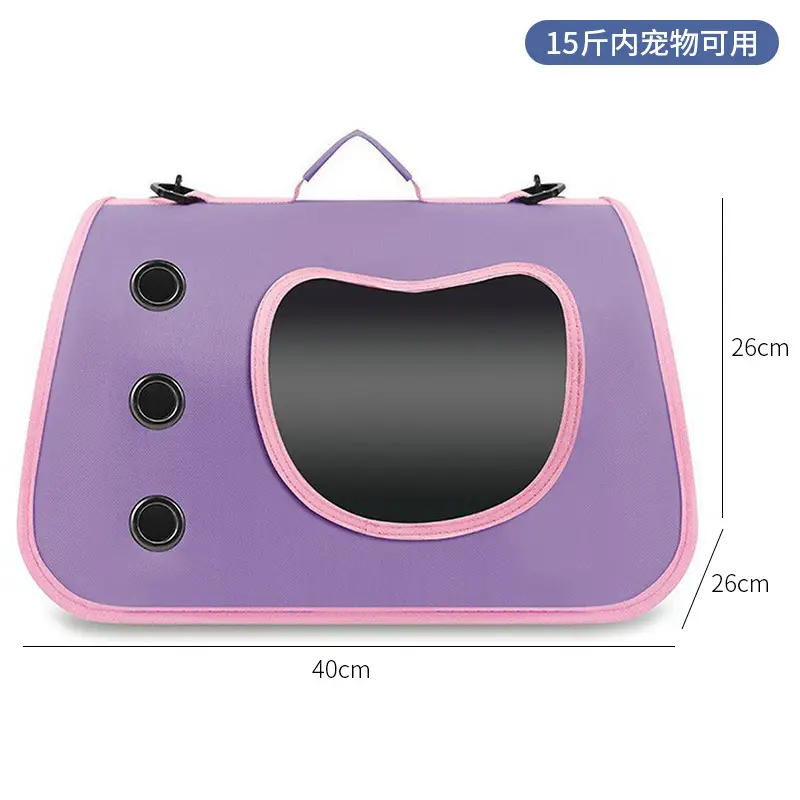 Folding Pet Bag for Cat & Dog Portable Breathable Space Capsule - Image 5