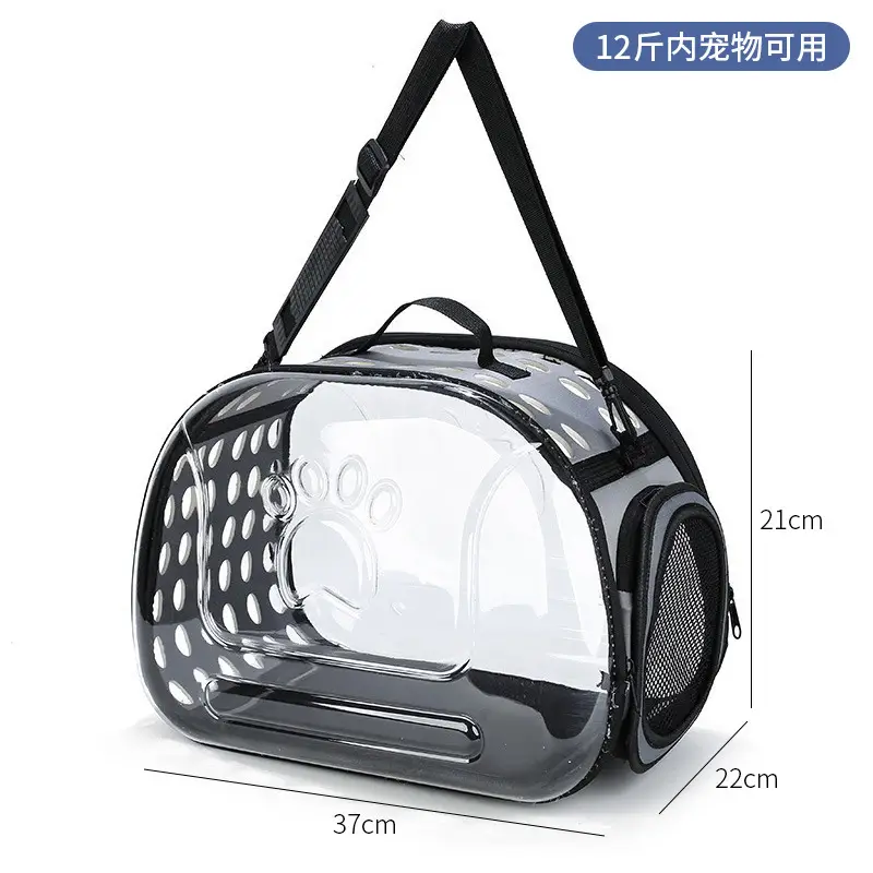 Folding Pet Bag for Cat & Dog Portable Breathable Space Capsule - Image 50