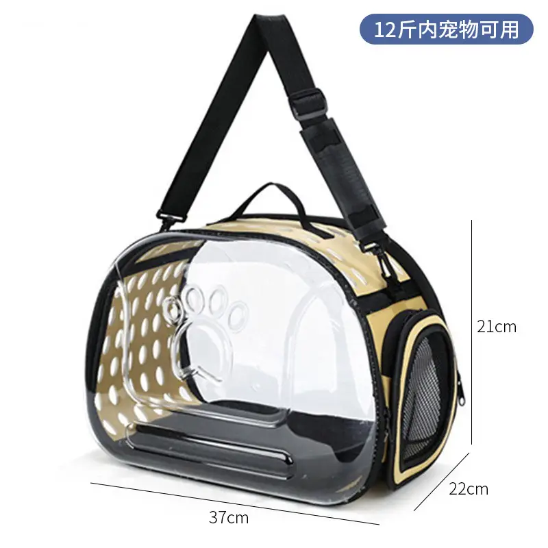 Folding Pet Bag for Cat & Dog Portable Breathable Space Capsule - Image 51