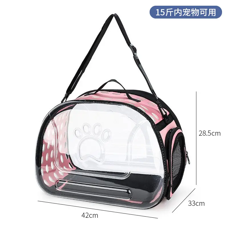 Folding Pet Bag for Cat & Dog Portable Breathable Space Capsule - Image 54