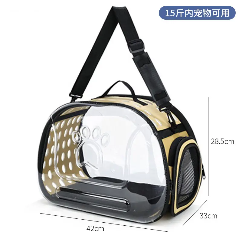 Folding Pet Bag for Cat & Dog Portable Breathable Space Capsule - Image 56