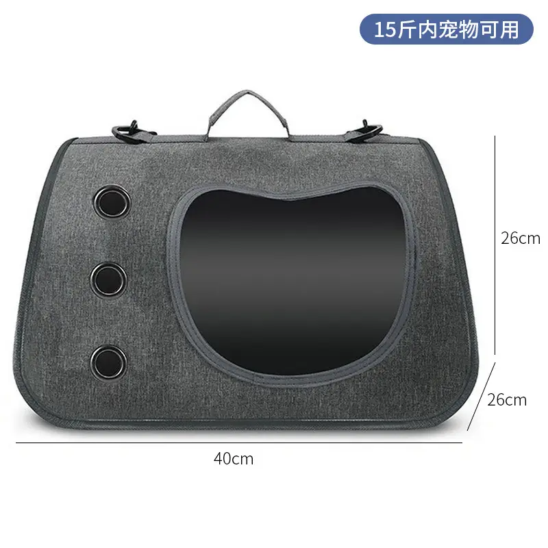 Folding Pet Bag for Cat & Dog Portable Breathable Space Capsule - Image 6