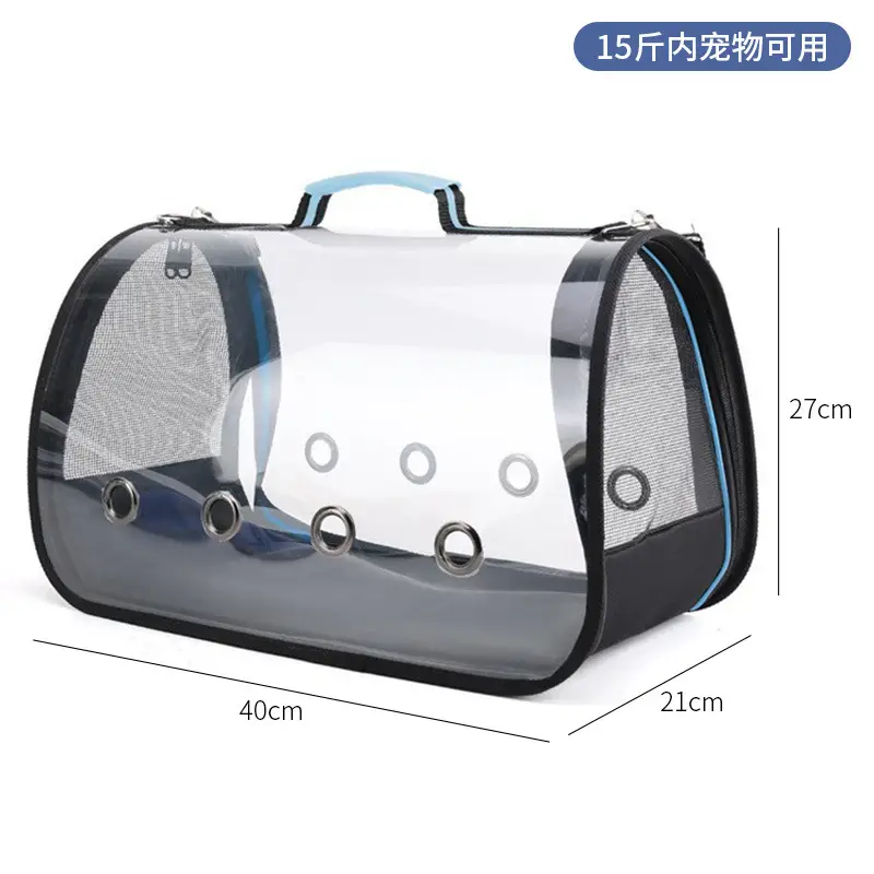 Folding Pet Bag for Cat & Dog Portable Breathable Space Capsule - Image 62