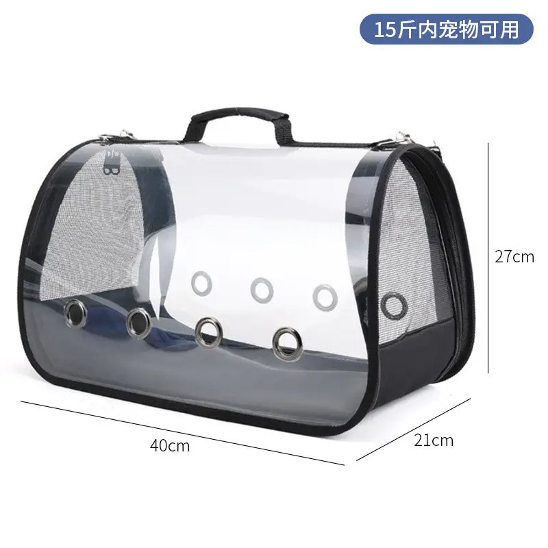 Folding Pet Bag for Cat & Dog Portable Breathable Space Capsule - Image 63