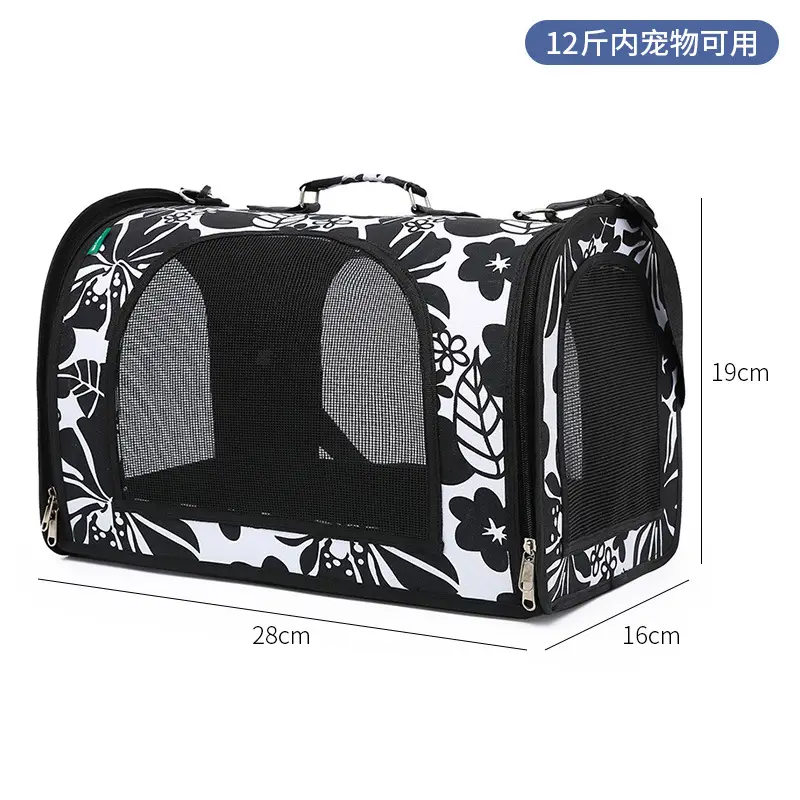 Folding Pet Bag for Cat & Dog Portable Breathable Space Capsule - Image 67