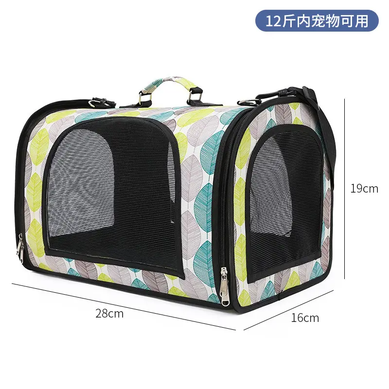 Folding Pet Bag for Cat & Dog Portable Breathable Space Capsule - Image 68