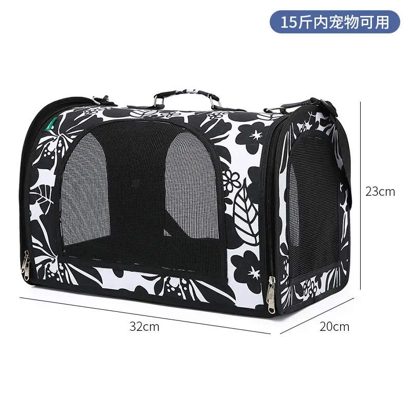 Folding Pet Bag for Cat & Dog Portable Breathable Space Capsule - Image 69