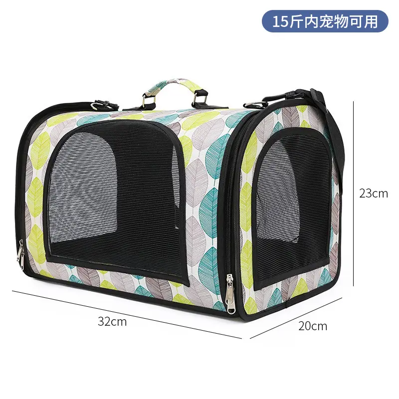 Folding Pet Bag for Cat & Dog Portable Breathable Space Capsule - Image 70