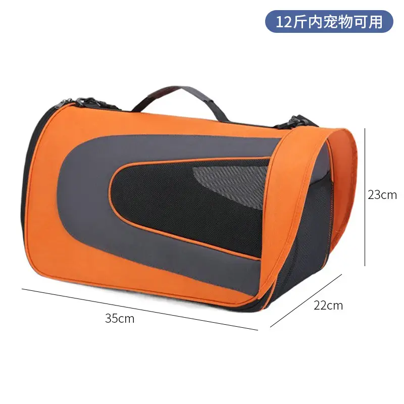 Folding Pet Bag for Cat & Dog Portable Breathable Space Capsule - Image 71
